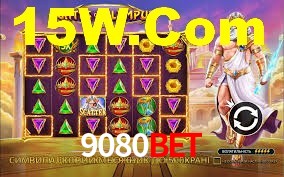 Explore as vantagens do 9080Bet: serviço profissional e confiabilidade
