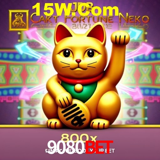 A Emoção da Loteria na 9080Bet: Uma Chance de Mudança de Vida